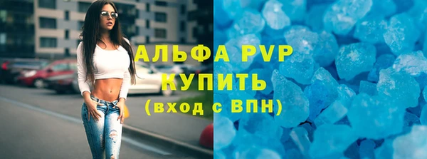 кокаин премиум Остров