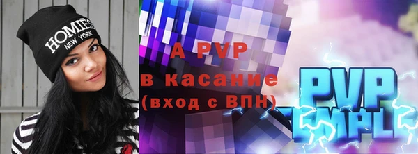 кокаин премиум Остров