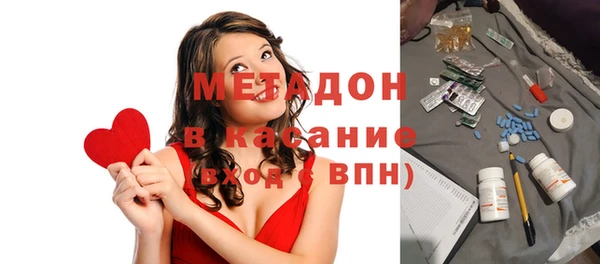 кокаин премиум Остров