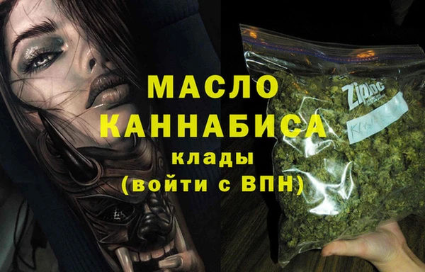кокаин премиум Остров