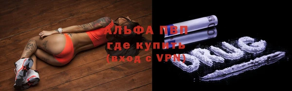 кокаин премиум Остров