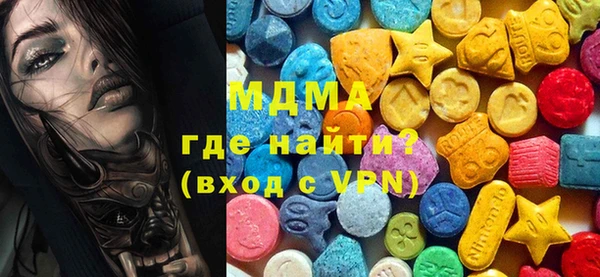 кокаин премиум Остров