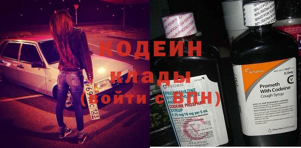 кокаин премиум Остров
