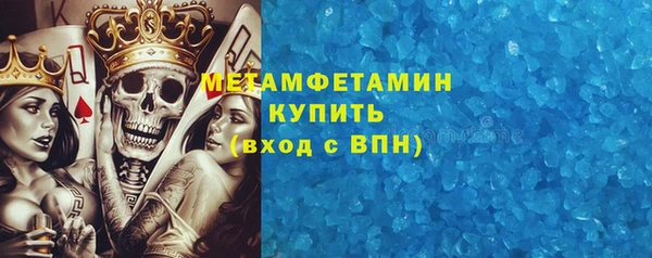 кокаин премиум Остров