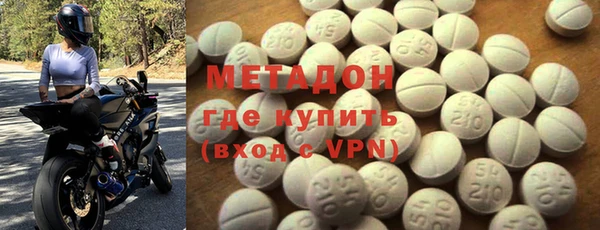 кокаин премиум Остров