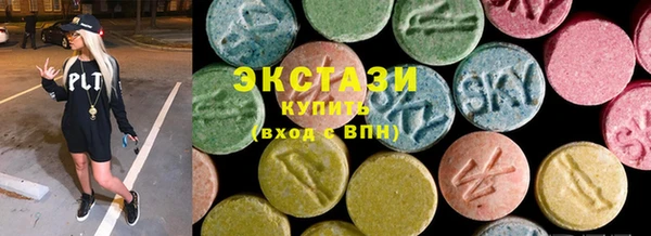 кокаин премиум Остров