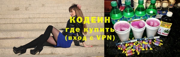 кокаин премиум Остров