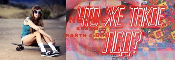 кокаин премиум Остров