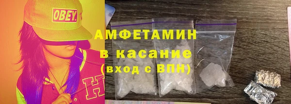 mdma Уссурийск