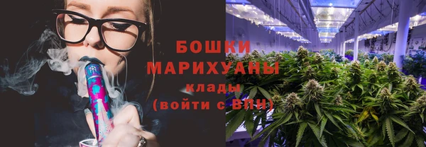 кокаин премиум Остров