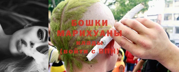 мескалин Осташков