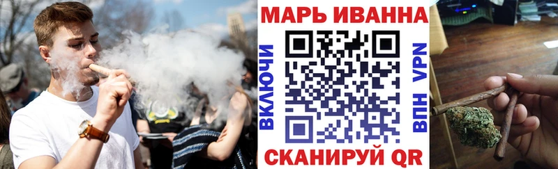 Бошки марихуана MAZAR  Сельцо 